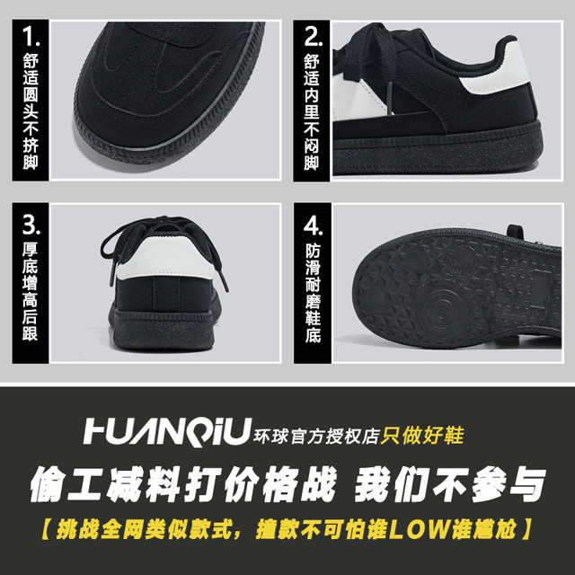 Global Moral Training Shoes for Women 2025 New Popular Black Shoes Women's Autumn and Winter Versatile Casual Niche Original Sneakers