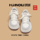Global thick sole white shoes for women 2025 new summer student casual height-enhancing shoes niche versatile sports shoes