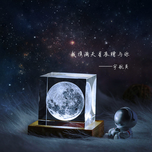 Moon Crystal Desktop Ornament Night Light Couple Best Friend Birthday Gift Girl Girl Girlfriend High-end Niche