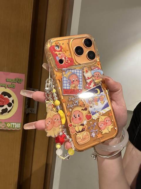 
Cute cartoon yellow glitter star villain splicing chain mobile phone case suitable for Apple 17promax new iPhone17pro all-inclusive 16pro protective cover 14/13 anti-fall 17 female model
