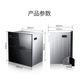 
Macro disinfection cabinet household built-in cupboard tableware maternal and infant two-star disinfection and drying DQ053/AD2 optional