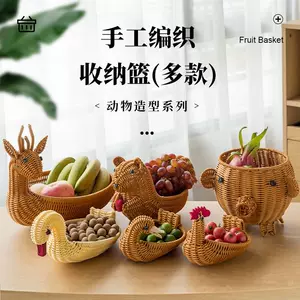 小鹿水果盘- Top 100件小鹿水果盘- 2023年5月更新- Taobao