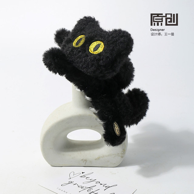 2025 new Korean plush three-dimensional cat grab clip cute hair shark clip hair clip hair clip back of the head of a woman