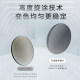 Korean Daming 1.74 lens anti -blue light transformer color super thin 1.67 anti -blue light transformation high digital myopia glasses lenses