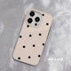 Zhao Lusi same simple polka dot suitable for Apple 14 mobile phone case iPhone 13 Promax new 16 protective case 12 creative 11 full cover 15 silicone anti-fall 17 female soft internet celebrity high-end girl