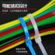 Loose-able cable ties 5x150mm Nylon buckle reusable gardening data cable storage harness strap rope
