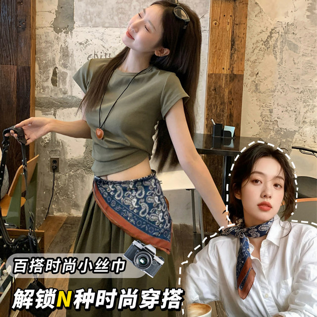 Retro pattern silk scarf women's neck high-end square scarf 2025 new style matching shirt headscarf decorative belt butt curtain