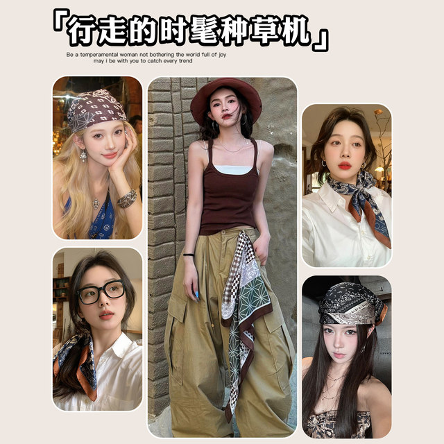 Retro pattern silk scarf women's neck high-end square scarf 2025 new style matching shirt headscarf decorative belt butt curtain