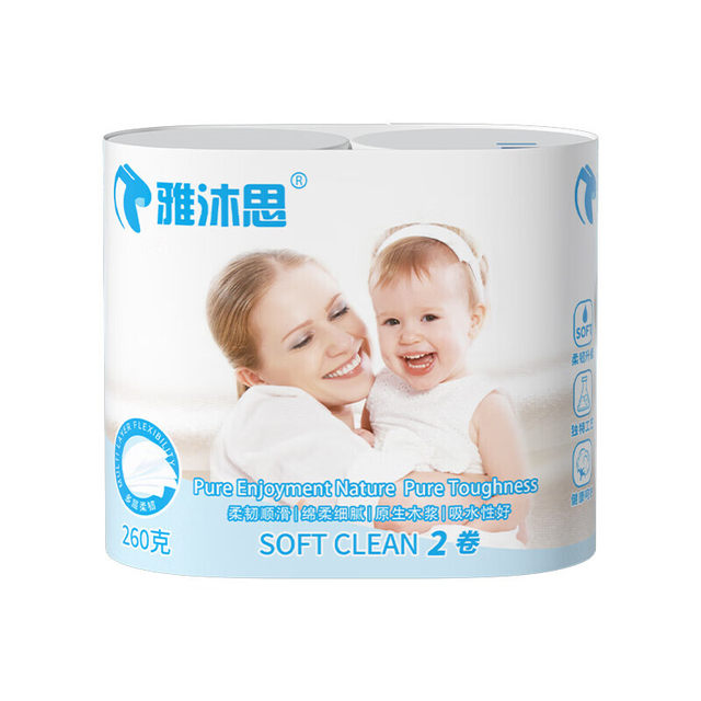 5-layer thickened roll paper, flexible and soft-skinned, coreless toilet paper suitable for mothers and infants, raw wood pulp thick roll paper, affordable