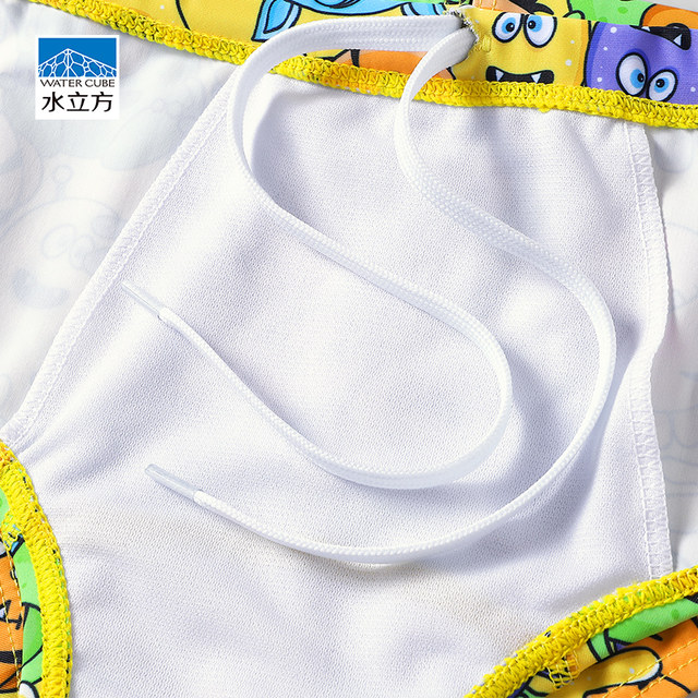 Water Cube competitive swimming trunks for small boxer men professional training 2025 new style children students adult racing without water