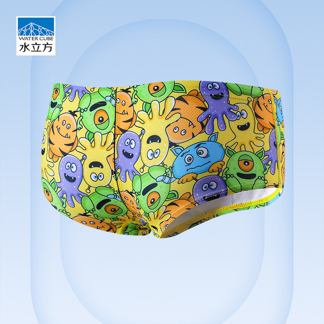 Water Cube competitive swimming trunks for small boxer men professional training 2025 new style children students adult racing without water
