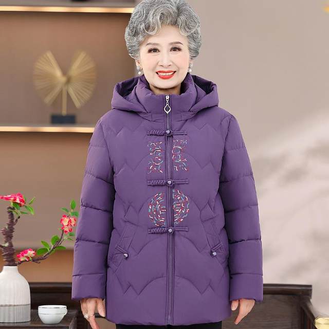 
New grandma's winter cotton-padded jacket, warm and velvet cotton-padded jacket for the elderly, embroidered old lady's thickened cotton-padded jacket, winter coat
