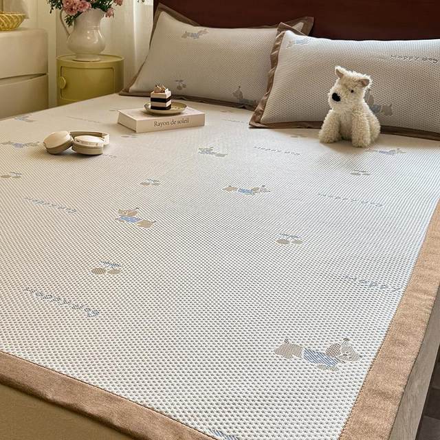 
Category A maternal and infant grade cute dog Ka Bingdou summer ice silk mat summer 2025 new air-conditioned soft mat