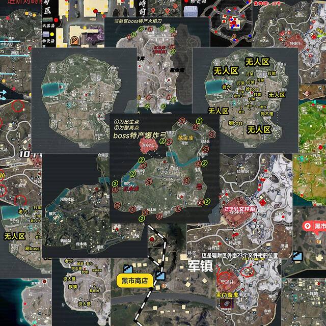 Peace Elite Map Sticker Subway New Season Escape Guide DIY Phone Case Tablet Waterproof Sticker Paper