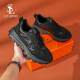 LOUISPRO light luxury men's new brand black shoes trendy fashionable casual shoes waterproof and wear-resistant outdoor sports shoes