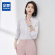 Romon white professional shirt for women in summer thin formal business women's work clothes blue shirt small collar long sleeves

