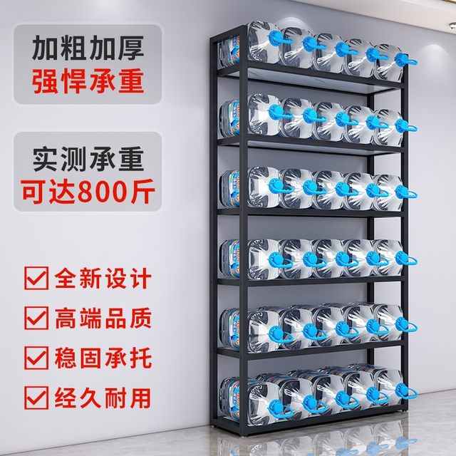 Shelf sample display rack supermarket mother and baby shoe bag toy storage rack bookshelf cosmetics multi-layer display display rack