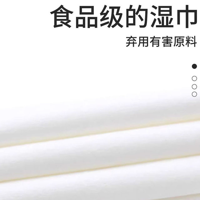 Mini wet wipes for baby household hand and mouth wet tissue care portable independent packaging sanitary small bag mother and baby wet wipes