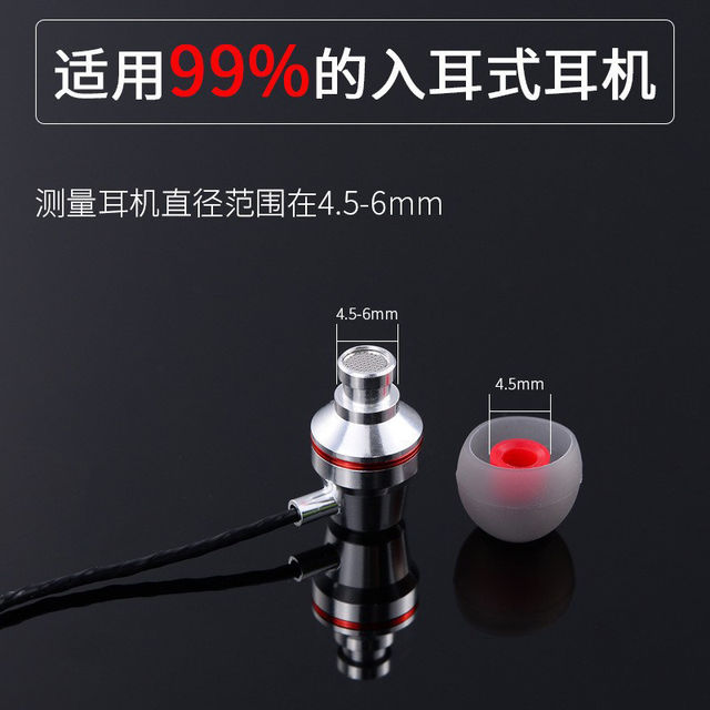 
Headphones Bullet Single and Double Color Ear Cap Silicone Universal Ear Plugs In-Ear Bluetooth Headphone Accessories Headphone Cover