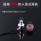 
Headphones Bullet Single and Double Color Ear Cap Silicone Universal Ear Plugs In-Ear Bluetooth Headphone Accessories Headphone Cover