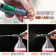 
Hardcore gardening air pressure tool small sprayer reciprocating Coke bottle sprayer watering flower adjustable spray gun