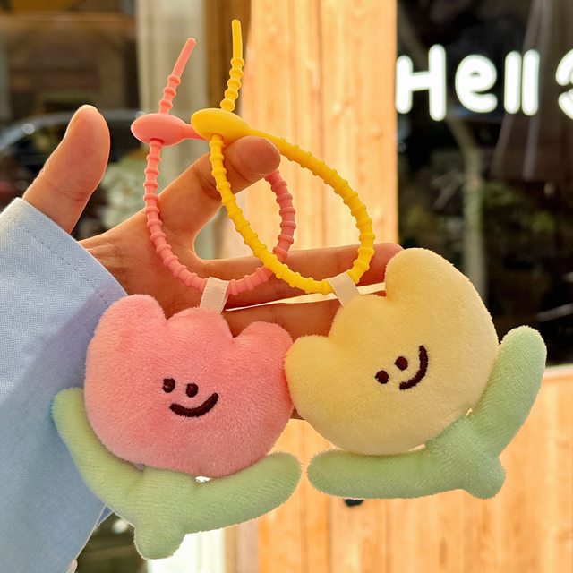 
Student gift cute cartoon tulip plush doll keychain pendant girl back ornament pendant best friend couple