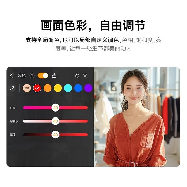 Mamma Discovery Pro Live Camera Professional HD Camera Mammoth Detector Douyin Video Full Set of Equipment 2