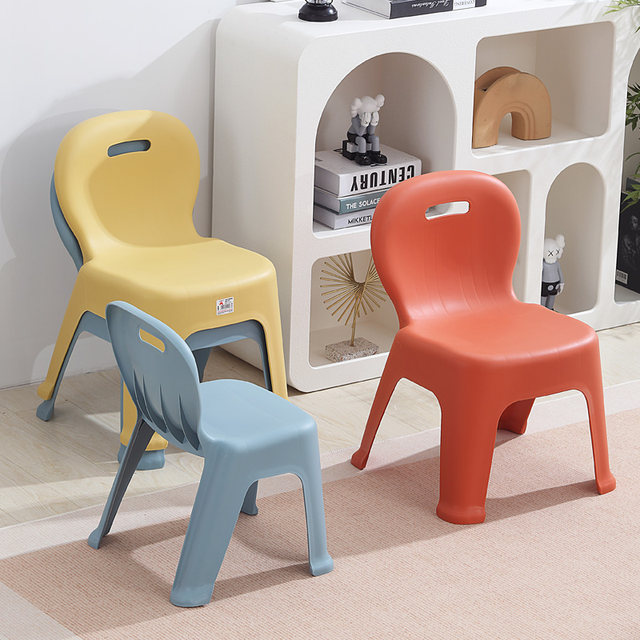 Adult thickened plastic stool stool stool stool bathroom home living room coffee table backrest chair children's bathing stool