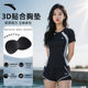 Anta slim waist swimsuit women's 2025 new style split conservative and slim and slim girl covers her belly and takes a hot spring swimming
