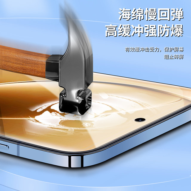 Suitable for Redmi k80 hydrogel film full screen coverage anti-blue light screen protector redmik80pro mobile phone film anti-fall and explosion-proof protection k80 supreme tempered film no white edge Xiaomi HD all-inclusive edge por