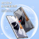 Applicable to opporeno10 hydrogel film curved full-edge protection reno10pro mobile film high-definition white-blank anti-fall reno10pro + tempered film anti-blue light full-screen coverage nanopor