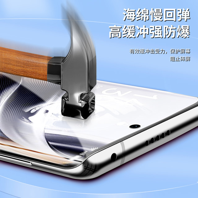 Applicable to opporeno10 hydrogel film curved full-edge protection reno10pro mobile film high-definition white-blank anti-fall reno10pro + tempered film anti-blue light full-screen coverage nanopor