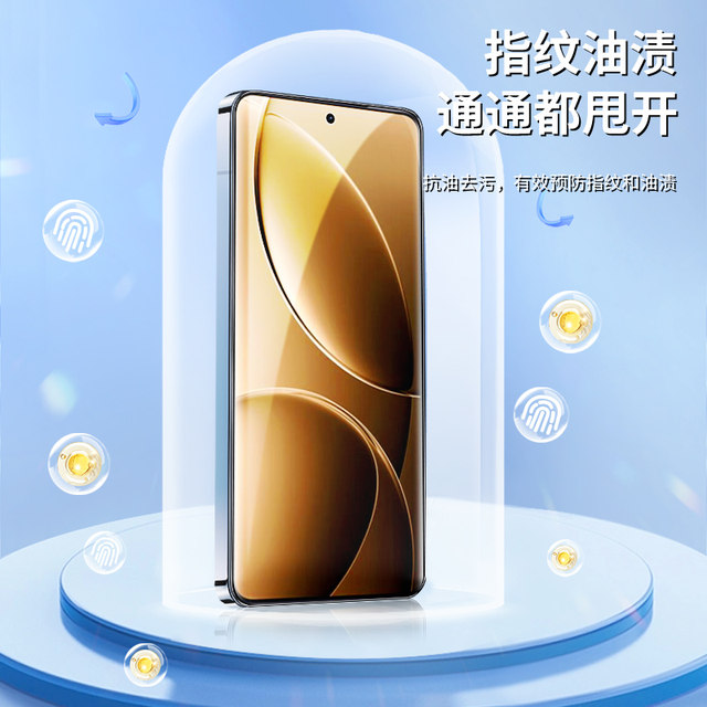 Suitable for Redmi k80 hydrogel film full screen coverage anti-blue light screen protector redmik80pro mobile phone film anti-fall and explosion-proof protection k80 supreme tempered film no white edge Xiaomi HD all-inclusive edge por