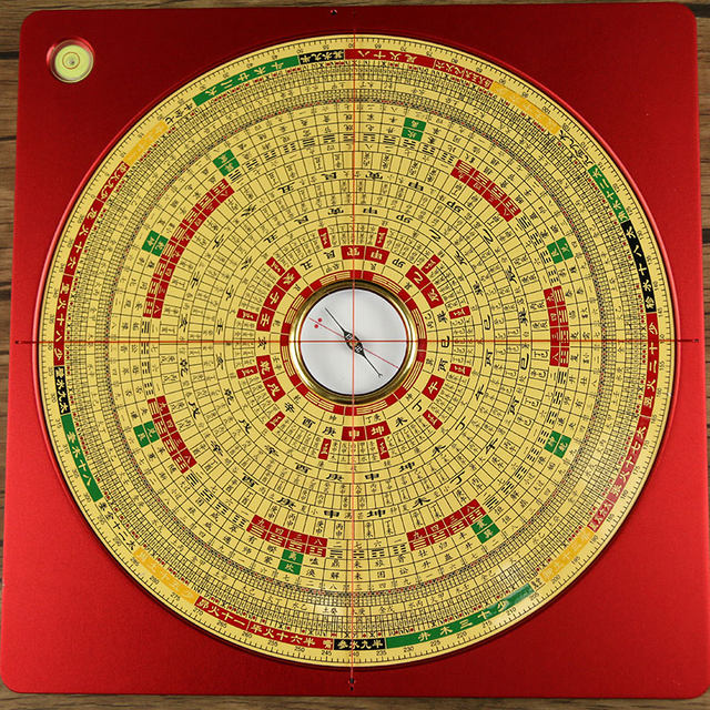 Infrared laser compass, genuine feng shui disk, high-precision ...