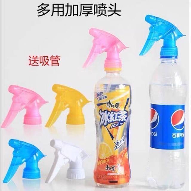 Household small watering can for watering flowers, gardening watering can, air pressure sprayer, small pressure watering spray bottle, three packs