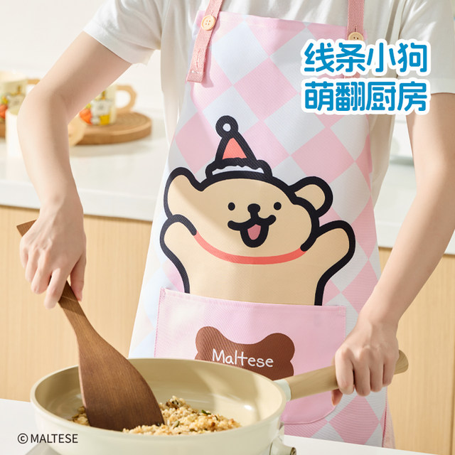 
A little naughty line puppy water-absorbent quick-drying foot mats toilet door bathroom non-slip floor mats for home use