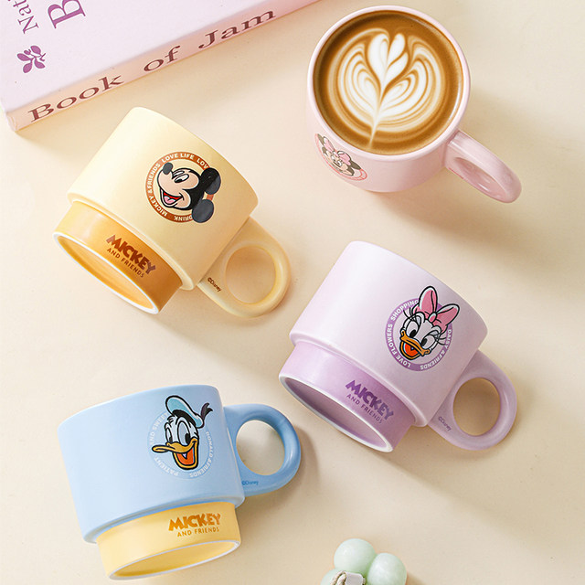 Disney stackable cup 320ml*1