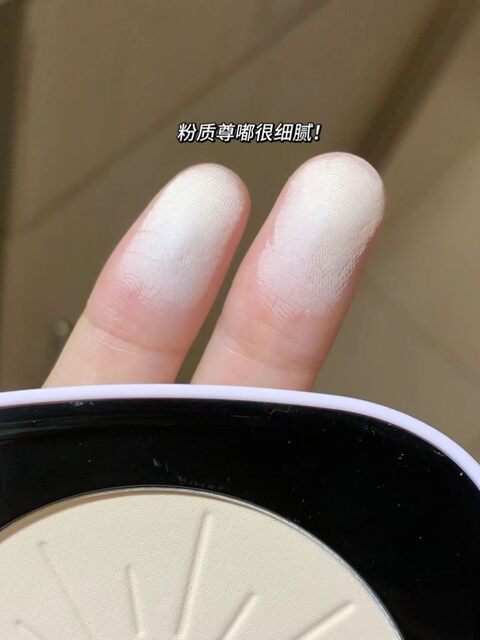 Cool Ou Ding Makeup Powder Oil Control Concealer S lasts delicately, Natural SPF26 Waterproof Sweat Makeup
