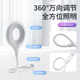 Artificial Intelligence Voice Light Control Lantern USB Sound Control Light Light Light Light Light Light Link Little Night Light Topper Lights Plug in Plug in Audioable and Wake up Limited Time
