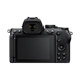 Nikon Z50II half-frame mirrorless digital camera HD travel Nikon z50 second generation