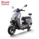 Suitable for Tailing Super Energy S Cangqiong Electric Vehicle Shelf Backrest Reinforced Aluminum Alloy Trunk Support Tail Rack