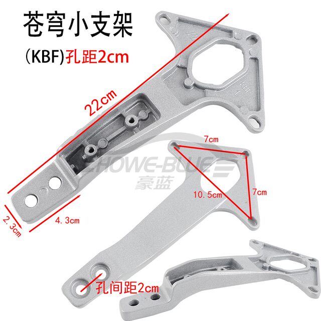 Suitable for Tailing Super Energy S Cangqiong Electric Vehicle Shelf Backrest Reinforced Aluminum Alloy Trunk Support Tail Rack