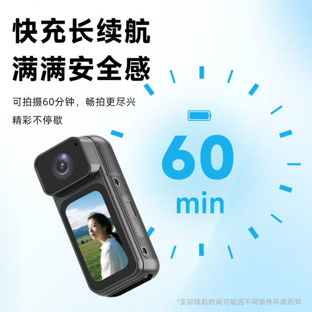 FETANA sports thumb camera hanging on chest fixed cycling recorder HD camera travel vlog shooting