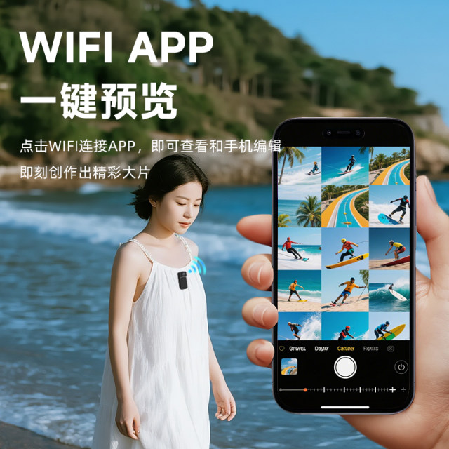 FETANA sports thumb camera hanging on chest fixed cycling recorder HD camera travel vlog shooting