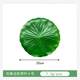 Lotus leaves platter leaves banana leaves simulated seafood fruits and vegetables mat catering barbecue barbecue snacks grilled plastic
