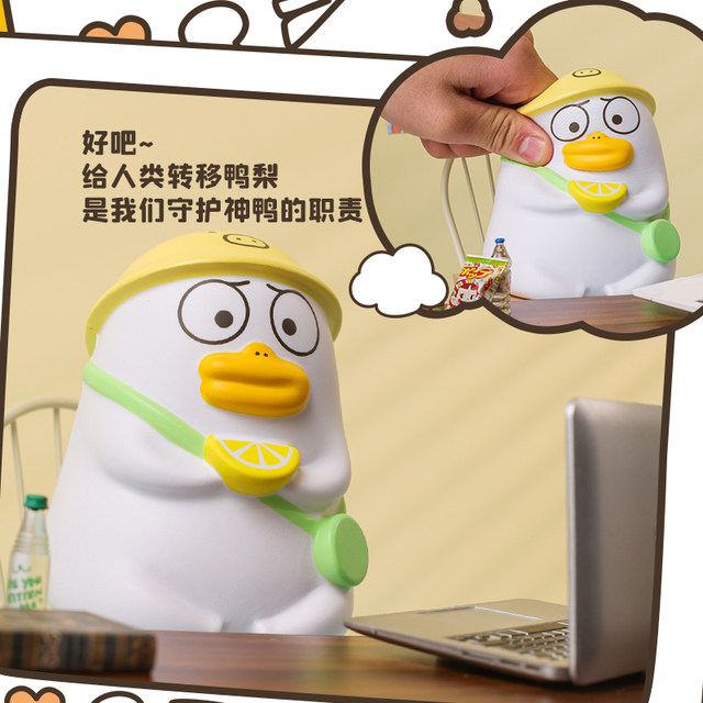 
Unzip Xiao Liu Ya’s desktop ornaments, give your girlfriend a birthday gift after leaving her job, a cute little object gift to relieve boredom and cure her boredom.