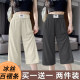 Single/Two-piece ice silk cropped pants for women in summer thin drooping mid-wear high-waist casual pants straight loose wide-leg pants