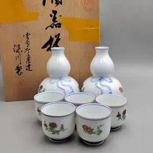 shenchuan porcelain Latest Top Selling Recommendations | Taobao