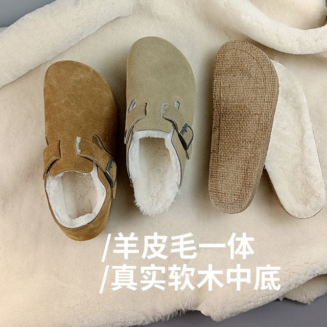 Outside the island, DAOWAI Birkenstock shoes, autumn and winter plus velvet wool toe-cap cork single shoes, genuine leather retro casual Birkenstock shoes