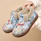 Women's Shoes 2025 New Sheep Wool Cotton Shoes Old Beijing Cloth Shoes Plus Velvet Thickened Ethnic Style Embroidered Shoes Mom's Shoes